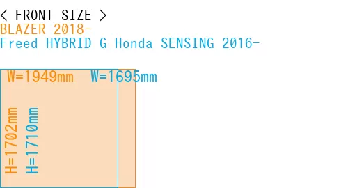 #BLAZER 2018- + Freed HYBRID G Honda SENSING 2016-
